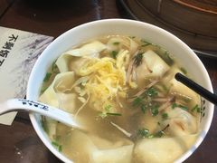 -熙盛源(永乐路店)