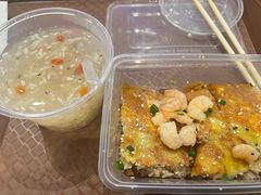 -老通城豆皮大王(吉庆街店)