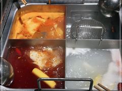 -海底捞火锅(油麻地店)