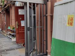 -淮安人特色蛋炒饭(李府街店)