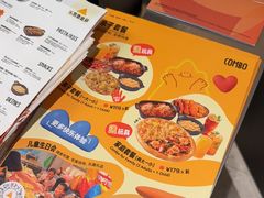 -乐凯撒披萨(蛇口花园城店)
