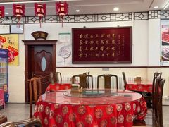-玉华台饭庄(裕中西里小区店)