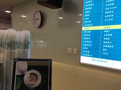 -1点点(银座和谐广场店)