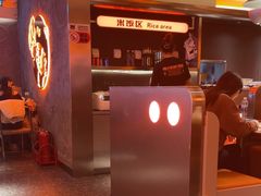 -伟大航路烤鱼(迅驰广场店)