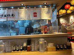 -寸屋拉面(凯德晶萃店)