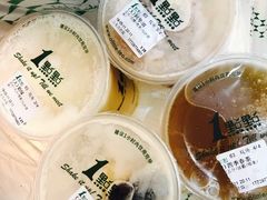 -1点点(二七万达店)