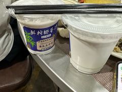 -潘先生海鲜城(神州半岛店)