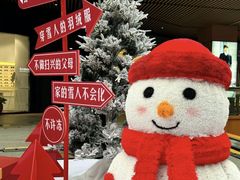 -砂之船奥莱(南京江宁店)