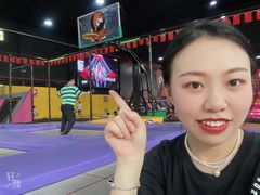 -嘿哟动霸CHUA·新潮玩运动娱乐中心·蹦床滑冰团建乐园