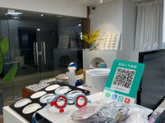 -大视家眼镜(园区星海店)