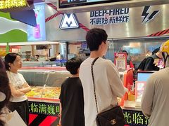 -满巍明生炸鸡架(杭州来福士店)