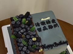 -小麦穗私人订制蛋糕·甜品台(万达店)