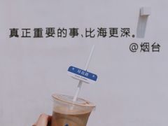 -海岛日记(养马岛店)