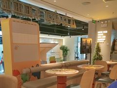 -乐凯撒披萨(中心书城店)