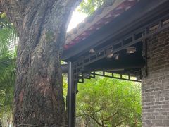 -梁园
