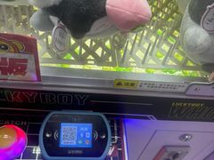 -环游嘉年华(广州-天河城店)