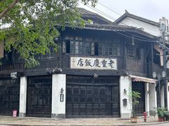 -两江国际影视城