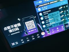 -艾尚主题式KTV(艾溪湖绿地店)