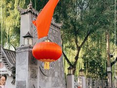 -文瀛公园