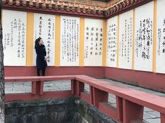 -黄继光纪念馆