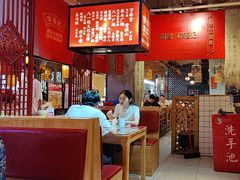 -味福记·本地特色菜(八一万达广场店)