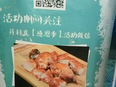 -小食代餐厅(景德镇店)