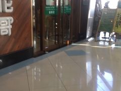 门面-好伦哥(温都水城店)