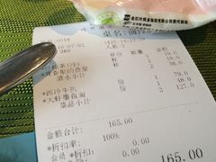 -华辉快餐店(江南西总店)