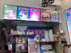 -老海南椰奶清补凉(文化宫老店)