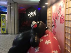 -杭州西湖银泰百货