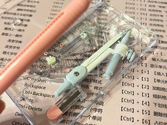 -九木杂物社(中心店)