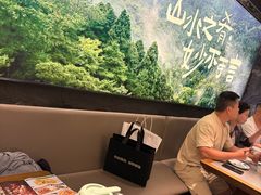 -山涧肴·湘味家肴(松岗满纷天地店)
