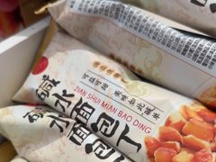 -85度C(南京龙江店)