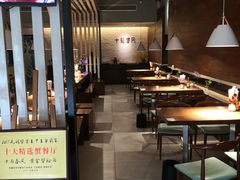 -十面春风·江南面馆(崇宁路店)