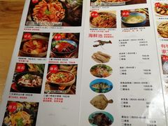 菜单-大厨的餐厅(曾厝垵总店)