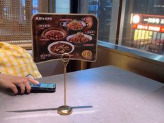 -麻都·成都菜(人民广场店)