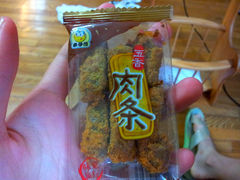 -来伊份(龙之梦长宁店)
