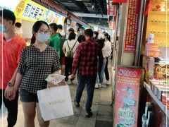 -东门町美食街
