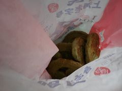 -真老大房(南京东路店)