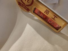 -海底捞火锅(让胡路万达店)