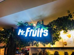 -Mr.Fruits水果先生(蓝色港湾店)