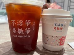 -敏华冰厅(天河城店)