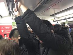 -北京站(地铁站)
