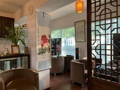 -三味书屋(复兴门内大街店)