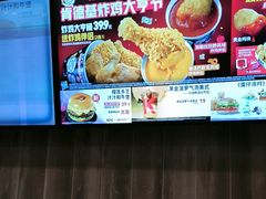 -肯德基(东安路站店)