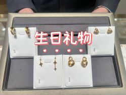 点击看大图 -菜百首饰店(总店)