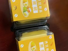 芒果班戟-满记甜品(湖滨店)