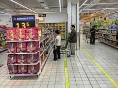 -沃尔玛购物广场(燕郊店)