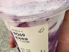 -喜茶(迪士尼小镇DP店)