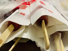 -喜识·冰糖葫芦·炒酸奶(保定钟楼店)